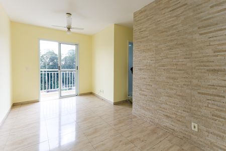 Apartamento para alugar com 55m², 2 quartos e 1 vaga Apartamento para alugar com 55m², 2 quartos e 1 vagaSala