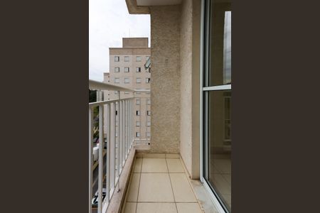 Apartamento para alugar com 55m², 2 quartos e 1 vaga Apartamento para alugar com 55m², 2 quartos e 1 vagaVaranda