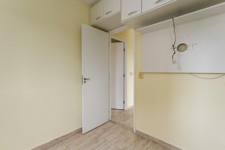 Apartamento para alugar com 55m², 2 quartos e 1 vaga Apartamento para alugar com 55m², 2 quartos e 1 vagaquarto 2