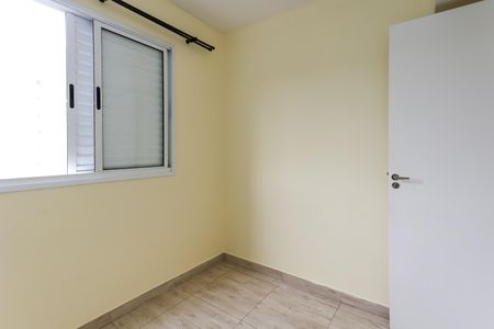 Apartamento para alugar com 55m², 2 quartos e 1 vaga Apartamento para alugar com 55m², 2 quartos e 1 vagaquarto 2