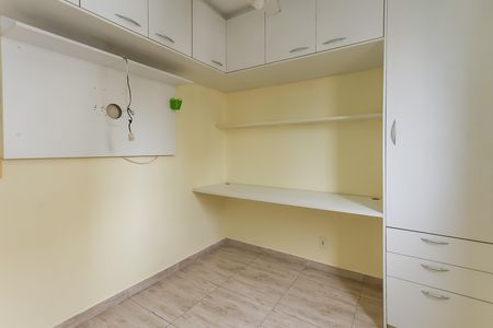 Apartamento para alugar com 55m², 2 quartos e 1 vaga Apartamento para alugar com 55m², 2 quartos e 1 vagaquarto 2