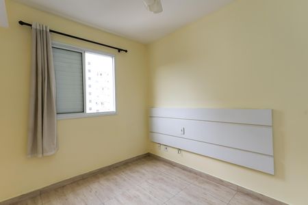 Apartamento para alugar com 55m², 2 quartos e 1 vaga Apartamento para alugar com 55m², 2 quartos e 1 vagaquarto 1