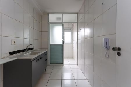 Apartamento para alugar com 55m², 2 quartos e 1 vaga Apartamento para alugar com 55m², 2 quartos e 1 vagacozinha