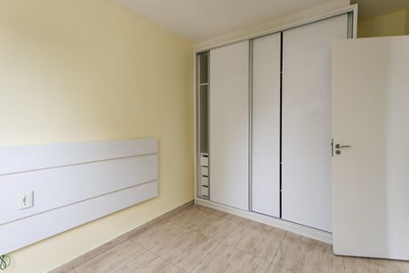 Apartamento para alugar com 55m², 2 quartos e 1 vaga Apartamento para alugar com 55m², 2 quartos e 1 vagaquarto 1
