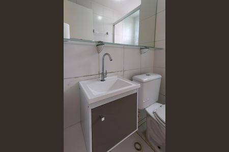 Apartamento para alugar com 55m², 2 quartos e 1 vaga Apartamento para alugar com 55m², 2 quartos e 1 vagaBanheiro