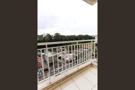 Apartamento para alugar com 55m², 2 quartos e 1 vaga Apartamento para alugar com 55m², 2 quartos e 1 vagavaranda