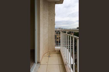 Apartamento para alugar com 55m², 2 quartos e 1 vaga Apartamento para alugar com 55m², 2 quartos e 1 vagavaranda
