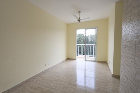 Apartamento para alugar com 55m², 2 quartos e 1 vaga Apartamento para alugar com 55m², 2 quartos e 1 vagaSala