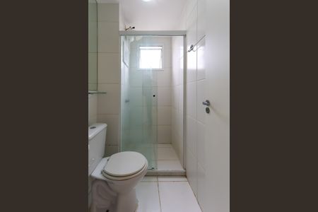 Apartamento para alugar com 55m², 2 quartos e 1 vaga Apartamento para alugar com 55m², 2 quartos e 1 vagaBanheiro