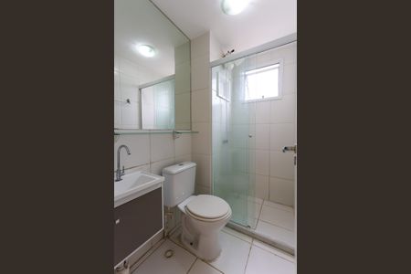 Apartamento para alugar com 55m², 2 quartos e 1 vaga Apartamento para alugar com 55m², 2 quartos e 1 vagaBanheiro