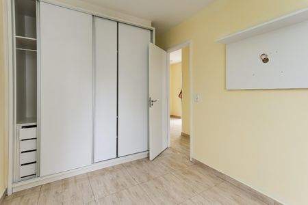 Apartamento para alugar com 55m², 2 quartos e 1 vaga Apartamento para alugar com 55m², 2 quartos e 1 vagaquarto 1