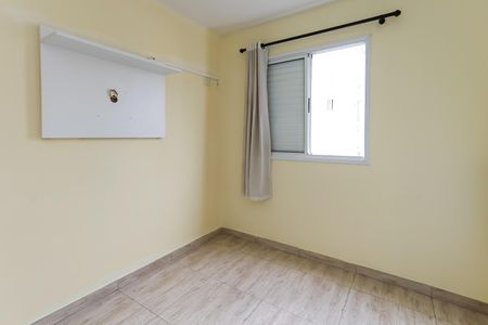 Apartamento para alugar com 55m², 2 quartos e 1 vaga Apartamento para alugar com 55m², 2 quartos e 1 vagaquarto 1