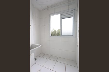 Apartamento para alugar com 55m², 2 quartos e 1 vaga Apartamento para alugar com 55m², 2 quartos e 1 vagaÁrea de Serviço