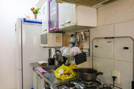 Apartamento para alugar com 44m², 2 quartos e sem vaga Apartamento para alugar com 44m², 2 quartos e sem vagaCozinha