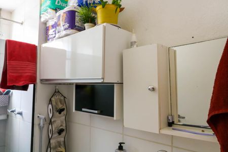Apartamento para alugar com 44m², 2 quartos e sem vaga Apartamento para alugar com 44m², 2 quartos e sem vagaBanheiro