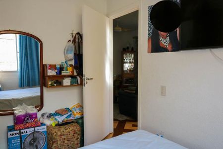 Apartamento para alugar com 44m², 2 quartos e sem vaga Apartamento para alugar com 44m², 2 quartos e sem vagaQuarto 1