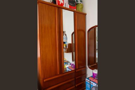 Apartamento para alugar com 44m², 2 quartos e sem vaga Apartamento para alugar com 44m², 2 quartos e sem vagaQuarto 1
