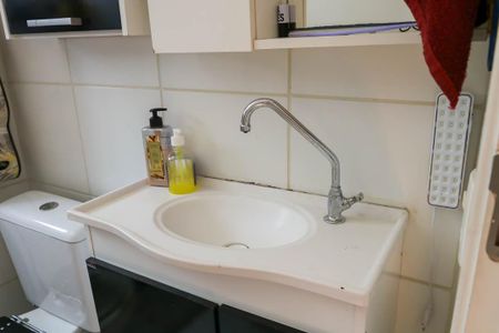Apartamento para alugar com 44m², 2 quartos e sem vaga Apartamento para alugar com 44m², 2 quartos e sem vagaBanheiro