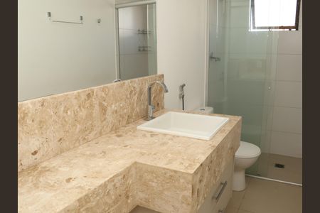 Apartamento para alugar com 74m², 2 quartos e 1 vagaBanheiro