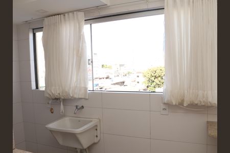 Apartamento para alugar com 74m², 2 quartos e 1 vagaÁrea de Serviço