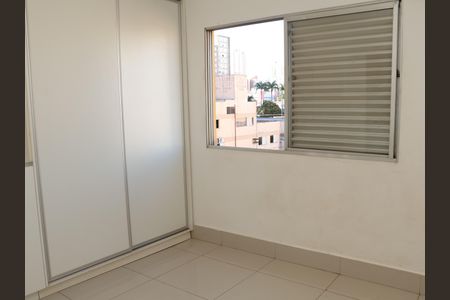 Apartamento para alugar com 74m², 2 quartos e 1 vagaSuíte