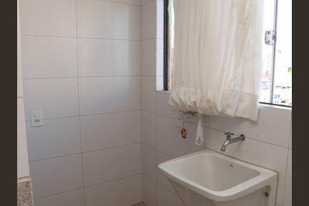 Apartamento para alugar com 74m², 2 quartos e 1 vagaÁrea de Serviço