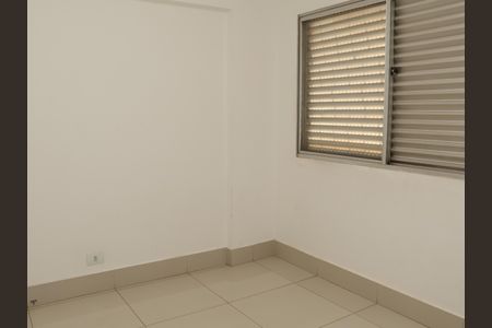 Apartamento para alugar com 74m², 2 quartos e 1 vagaQuarto