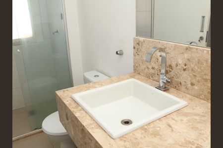 Apartamento para alugar com 74m², 2 quartos e 1 vagaBanheiro da Suíte