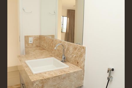 Banheiro de apartamento para alugar com 2 quartos, 74m² em Setor Aeroporto, Goiânia