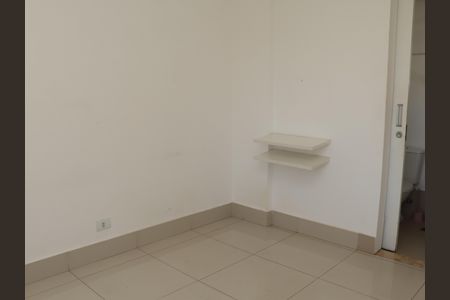 Apartamento para alugar com 74m², 2 quartos e 1 vagaSuíte