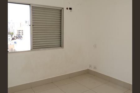 Apartamento para alugar com 74m², 2 quartos e 1 vagaSuíte