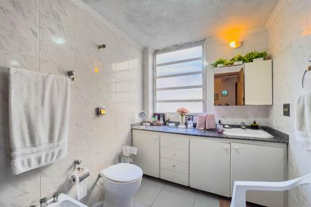 Apartamento à venda com 96m², 2 quartos e 1 vagaBanheiro