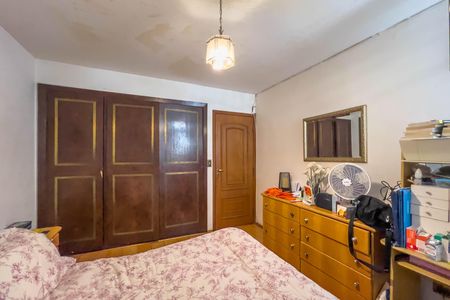 Apartamento à venda com 96m², 2 quartos e 1 vagaQuarto 1