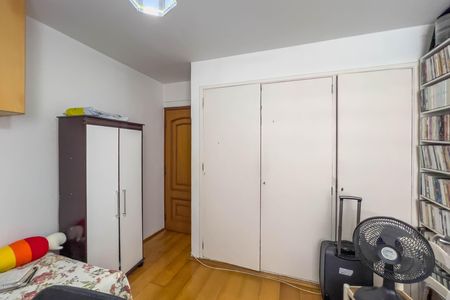 Apartamento à venda com 96m², 2 quartos e 1 vagaQuarto 2
