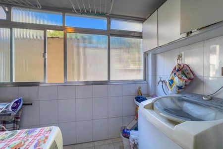 Apartamento à venda com 96m², 2 quartos e 1 vagaÁrea de serviço 
