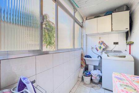 Apartamento à venda com 96m², 2 quartos e 1 vagaÁrea de serviço 