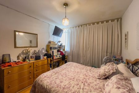 Apartamento à venda com 96m², 2 quartos e 1 vagaQuarto 1