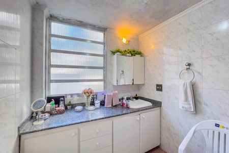 Apartamento à venda com 96m², 2 quartos e 1 vagaBanheiro