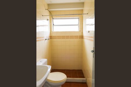 Apartamento à venda com 56m², 2 quartos e 1 vagaBanheiro