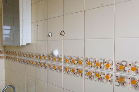 Apartamento à venda com 56m², 2 quartos e 1 vagaBanheiro