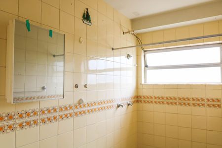 Apartamento à venda com 56m², 2 quartos e 1 vagaBanheiro