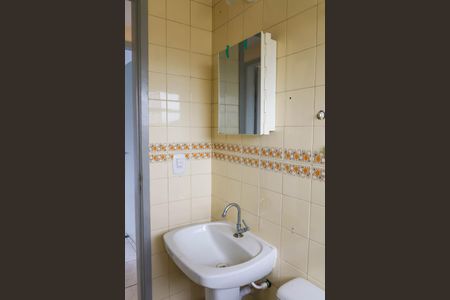 Apartamento à venda com 56m², 2 quartos e 1 vagaBanheiro