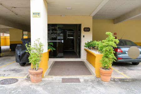 Apartamento à venda com 56m², 2 quartos e 1 vagaFachada