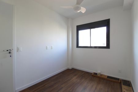 Apartamento à venda com 32m², 1 quarto e sem vagaQuarto Suíte