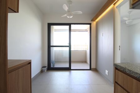 Apartamento à venda com 32m², 1 quarto e sem vagaSala/Cozinha