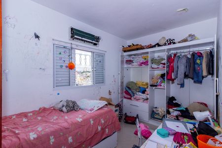 Casa para alugar com 240m², 4 quartos e 2 vagas Casa para alugar com 240m², 4 quartos e 2 vagasQuarto 4