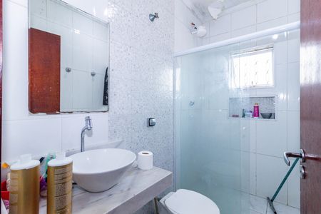 Casa para alugar com 240m², 4 quartos e 2 vagas Casa para alugar com 240m², 4 quartos e 2 vagasBanheiro 1