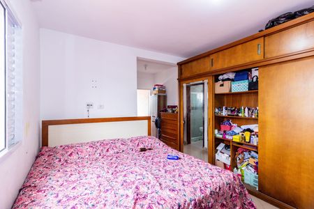 Casa para alugar com 240m², 4 quartos e 2 vagas Casa para alugar com 240m², 4 quartos e 2 vagasQuarto 2