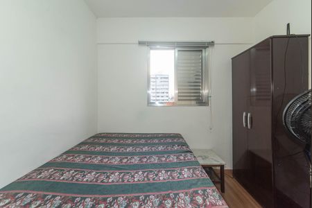 Quarto 1 de apartamento à venda com 2 quartos, 39m² em Vila Paulista, São Paulo