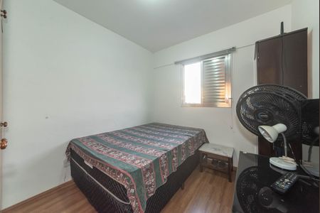 Apartamento à venda com 39m², 2 quartos e 1 vaga Apartamento à venda com 39m², 2 quartos e 1 vagaQuarto 1